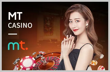 Các môn thể thao khác tại VND555